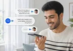 زنگ خطر برای فروشگاه‌های اینترنتی؛ ۵ فناوری جدید که قواعد جذب مشتری را تغییر می‌دهند