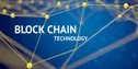تولید تراشه بلاک چین توسط اینتل