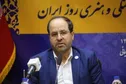 ابلاغ ماموریت تولید و تجاری‌سازی بذرهای هیبریدی