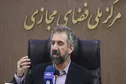 دعوت از بخش خصوصی برای ایجاد مشابه داخلی «کلاب هاوس»