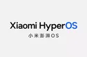 لوگو رسمی سیستم عامل HyperOS شیائومی منتشر شد