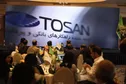 اکوسیستم کسب‌وکار‌های دیجیتال توسن یکپارچه می‌شود