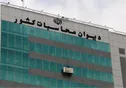 وزیر جدید ارتباطات در جریان تکالیف قانونی معوقه قرار گرفت