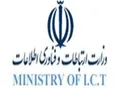 ۲۰ درصد از سهم بازار گوشی هوشمند کشور باید از داخل تأمین شود